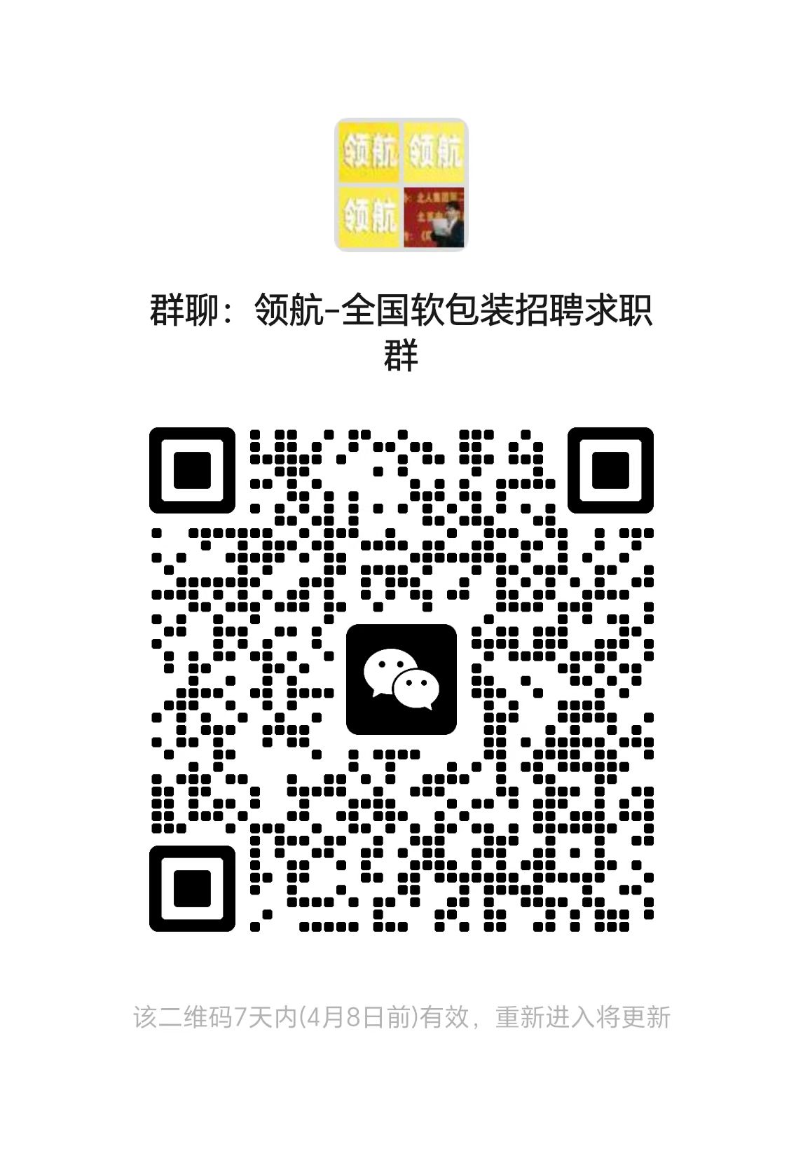 8283b489b4cfc0bda54da9c8f5234a16.jpg