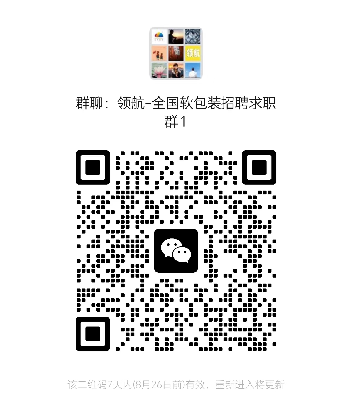 1787364668973052.jpg ff4be6810e4ba3abd6d8bf79aafa312c.jpg